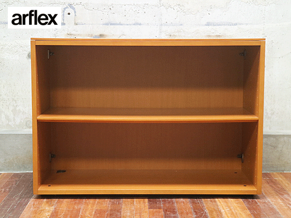 arflex】アルフレックス コンポーザー COMPOSER 2段 オープンシェルフ