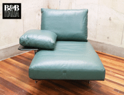 【B&B Italia】B&Bイタリア Diesis Chaise Longue ディエシス 総革 シェーズロング 1人掛けソファ 出張買取 東京都杉並区