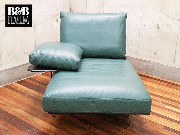 B&B Italia】B&Bイタリア Diesis Chaise Longue ディエシス 総革
