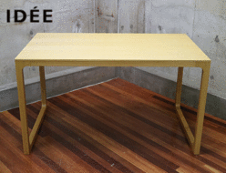 【IDEE】イデー MALUH DINING TABLE 1300 Natural マルー ダイニング テーブル 1300 出張買取 東京都品川区