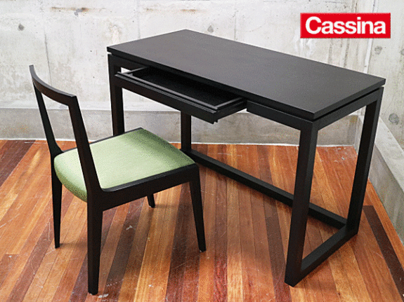 カッシーナ Cassina GARLAND ガーランドデスク片山正通-