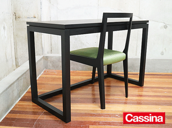 Cassina】カッシーナ GARLAND ガーランド デスク テーブル 机& JASMIN