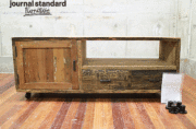 journal standard Furniture】ジャーナルスタンダード
