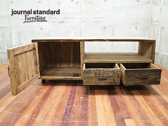journal standard Furniture】ジャーナルスタンダードファニチャー 