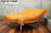 ligne roset】リーン・ロゼ CALIN カラン1 ギャッジ付き 1人掛けソファ