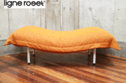 ligne roset】リーン・ロゼ CALIN カラン1 オレンジ パフ オットマン