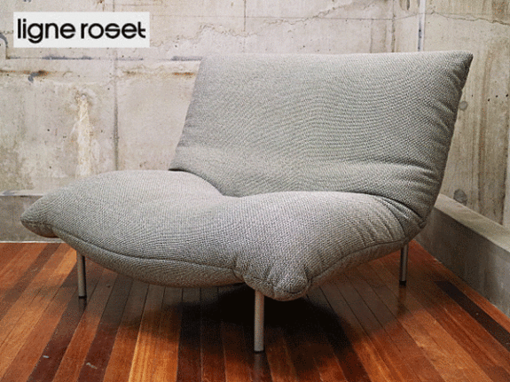 ligne roset】リーン・ロゼ CALIN-2 カラン2 1人掛けソファ ギャッジ付