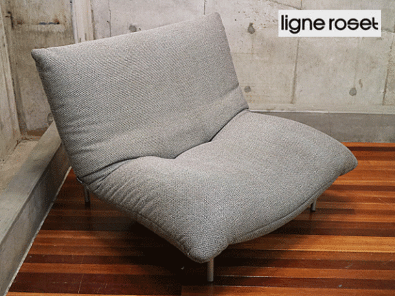 ligne roset】リーン・ロゼ CALIN-2 カラン2 1人掛けソファ ギャッジ付