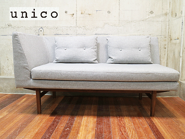 unico(ウニコ) NORD(ノルド)アーム付きベンチソファ ウォールナット