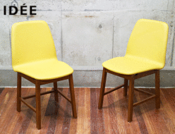 【IDEE】イデー ANTON CHAIR アントン チェアダイニングチェア 出張買取 東京都墨田区