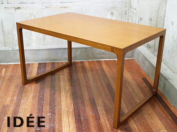 IDEE】イデー MALUH DINING TABLE 1300 Natural マルー ダイニング