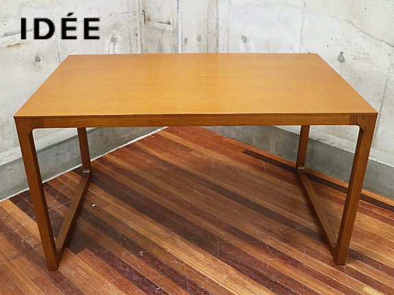 IDEE】イデー MALUH DINING TABLE 1300 Natural マルー ダイニング