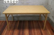 g232674055.3-180x118.gif