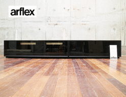 【arflex】アルフレックス C.C.09 HI-FI ボード/ローボード/TVボード 出張買取 東京都杉並区