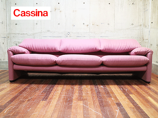 Cassina】カッシーナ マラルンガ 3人掛け ソファ ファブリック F