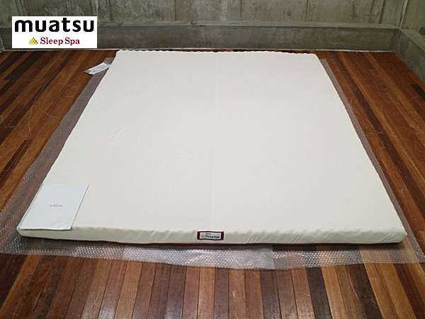 【muatsu】昭和西川 ムアツふとん muatsu Sleep Spa マットレスパッド クイーンサイズ スタンダードタイプ 出張買取 東京