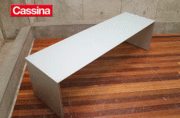 Cassina】カッシーナ AIR FRAME エアーフレーム 3002 サイド Cassina】カッシーナ AIR FRAME エアーフレーム 3002 サイド