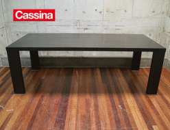 【Cassina】カッシーナ 363 M.I.R. ミール ダイニングテーブル オーク材 ハンス・ウェッツスタイン 出張買取 東京都港区