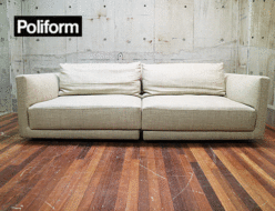 【Poliform】ポリフォルム BRISTOL SOFA ブリストル 3人掛けソファ アクタス 出張買取 東京都新宿区