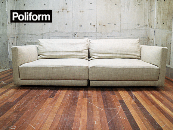 【Poliform】ポリフォルム BRISTOL SOFA ブリストル 3人掛けソファ アクタス 出張買取 東京都新宿区 | ブランド家具買取