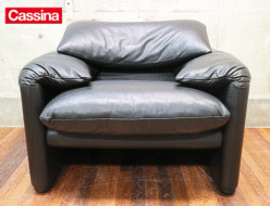 【Cassina】カッシーナ MARALUNGA マラルンガ 1人掛けソファ 黒総革 出張買取 東京都品川区