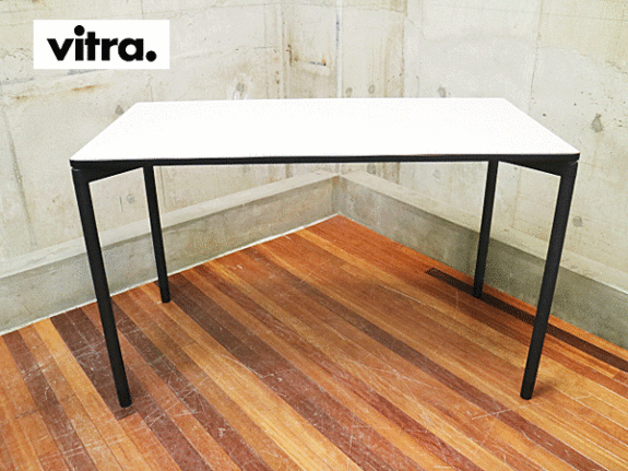 vitra】ヴィトラ MAP TABLE マップテーブル ダイニングテーブル デスク