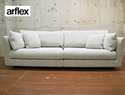 【arflex】アルフレックス A SOFA 10 エーソファ10 4人掛けアームソファ ラージ ファブリック グレー 出張買取 東京都大田区