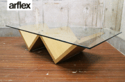 arflex】アルフレックス MONTAGNA モンターニャ リビングテーブル