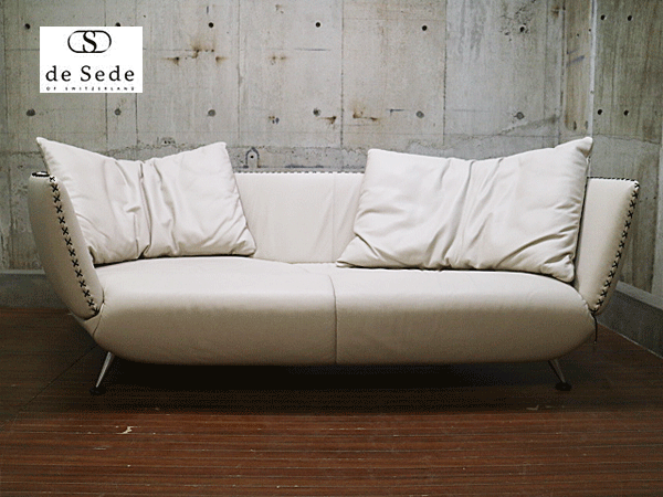 de Sede/デセデ】IDC大塚家具 DS-102 総革 カウチソファ 出張買取 東京