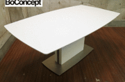 BoConcept】ボーコンセプト Occa オッカ エクステンション 伸長式 