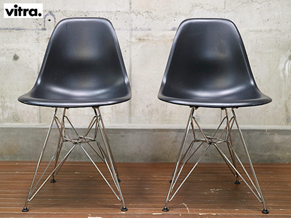 Vitra社製 イームズシェルチェア エッフェルベース vitra】ヴィトラ イームズ サイドシェルチェア エッフェルベース 出張