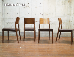 【Time&Style】タイムアンドスタイル Libra リブラ ダイニングチェア 出張買取 東京都品川区
