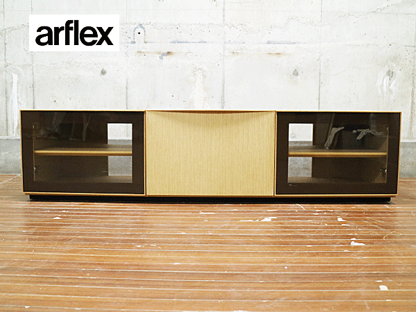 【arflex】アルフレックス CONDUCTOR コンダクター Hi-Fi series 