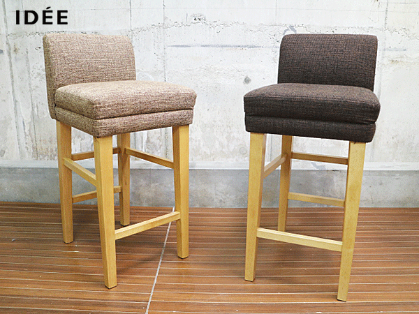 【IDEE】イデー LOW BACK HIGH STOOL ローバックハイスツール ...