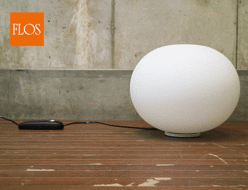 【FLOS】フロス GLO-BALL BASIC1 グローボール ベーシック1 テーブルランプ 卓上照明 デスクライト 出張買取 東京都渋谷区
