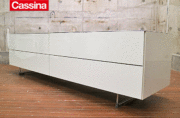 Cassina ixc.】カッシーナ・イクスシー LOTUS ロータス シアターボード