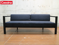 【Cassina ixc.】カッシーナ・イクスシー BELLIS べリス 2人掛けソファ ベンチ East by Eastwest 出張買取 東京都江東区