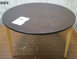 【IDEE】イデー ダイニングテーブル DCブラウン DINING TABLE DC BROWN 3本脚 丸テーブル 長大作 出張買取 東京都渋谷区