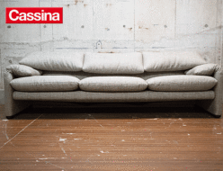 【Cassina】カッシーナ MARALUNGA マラルンガ 3人掛けソファゴールド ファブリック Lランク 出張買取 東京都目黒区