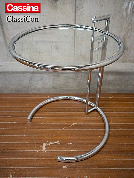 Cassina / ClassiCon】カッシーナ クラシコン E1027 アジャスタブル