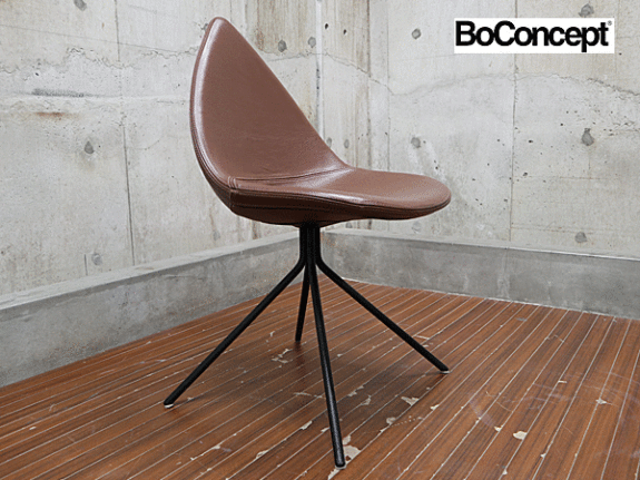 【BoConcept】ボーコンセプト Ottawa オタワ ダイニングチェア