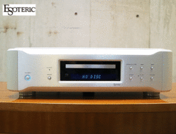【ESOTERIC】エソテリック スーパー オーディオ CDプレーヤー K-07 出張買取 東京都港区