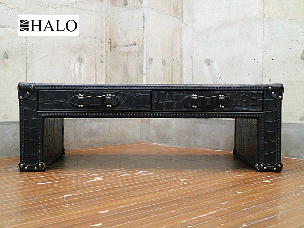 HALO/ハロ SLAB/ スラブ スモール コーヒーテーブル スチール