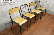 knotantiques_diningchair-