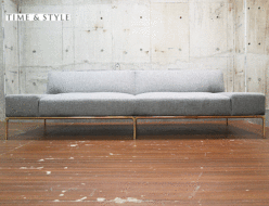 【Time&Style】タイムアンドスタイル Horizontal sofa ホリゾンタル ソファ 3人掛けソファ 出張買取 東京都中央区