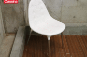 o246578613.2-180x118.gif
