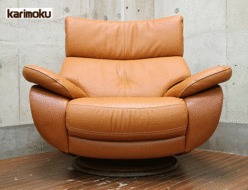 【Karimoku】カリモク ZT73モデル 1人掛け椅子ロング ソファ 出張買取 東京都世田谷区