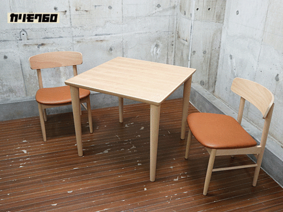カリモク60 ＋ Dテーブル ピュアピーチ - センターテーブル