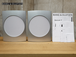 【BANG&OLUFSEN】B&O バング&オルフセン Beolab17 ベオラブ