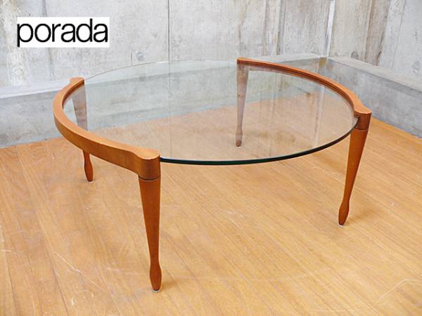 【porada】ポラダ GIOTTO 80 ジオット80 LIVING TABLE ガラス製